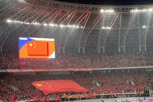 江南中国体育appios截图2